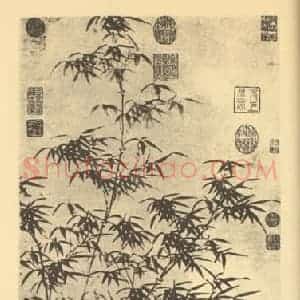 明代 夏㫤国画作品《画竹林大士》摘自 南画大成 卷七