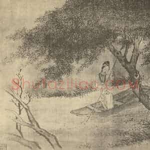 清代 费丹旭国画作品《拟古士女图(六)》摘自 南画大成 卷七