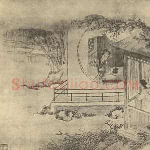 清代 费丹旭国画作品《拟古士女图(十一)》摘自 南画大成 卷七