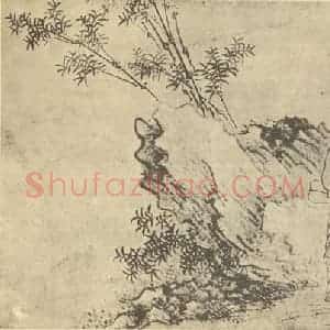 清代 费丹旭国画作品《士女图(二)》摘自 南画大成 卷七