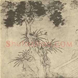 清代 费丹旭国画作品《士女图(四)》摘自 南画大成 卷七