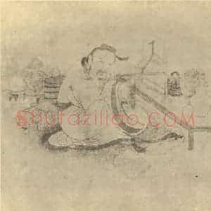 宋代 李公麟国画作品《画人物》摘自 南画大成 卷七