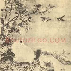 明代 商喜国画作品《写生猫狗图》摘自 南画大成 卷七