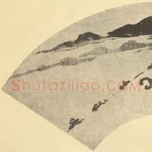 清代 何绍基国画作品《画合掌图便面》摘自 南画大成 卷七