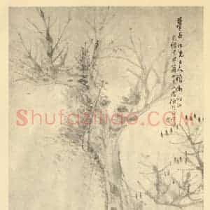 清代 任颐国画作品《人物兽畜图(五)》摘自 南画大成 卷七