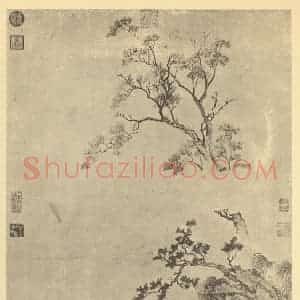 明代 仇英国画作品《画唐人诗意》摘自 南画大成 卷七
