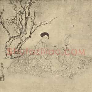 明代 仇珠国画作品《士女图(二)》摘自 南画大成 卷七