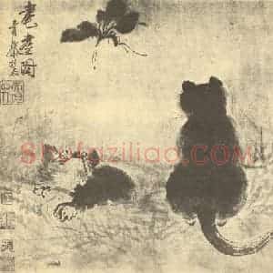 明代 徐渭国画作品《耄耋图》摘自 南画大成 卷七