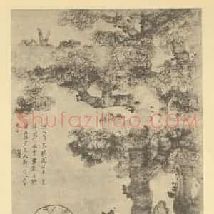 明代 陈洪绶国画作品《桐阴士女图》摘自 南画大成 卷七