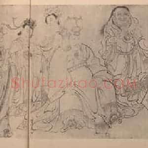 唐代 吴道玄国画作品《送子天王图(一)》摘自 南画大成 卷七