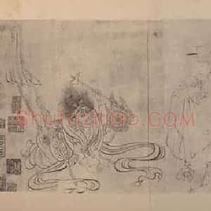 唐代 吴道玄国画作品《送子天王图(三)》摘自 南画大成 卷七