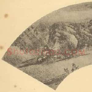 明代 盛茂烨国画作品《山水扇面图》摘自 南画大成 卷八