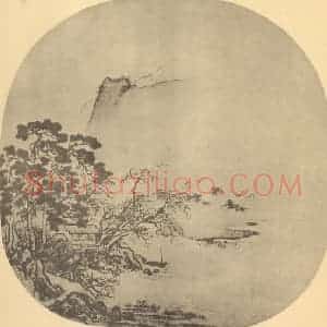 宋代 佚名国画作品《山水扇面图》摘自 南画大成 卷八