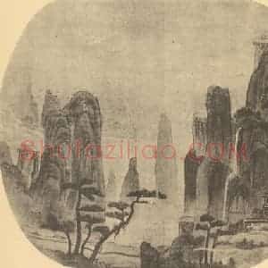 宋代 佚名国画作品《山水扇面图》摘自 南画大成 卷八