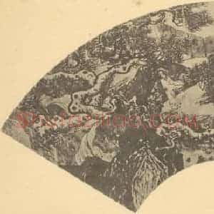 明代 周臣国画作品《山水扇面图(六)》摘自 南画大成 卷八