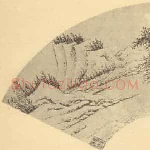 明代 文征明国画作品《山水扇面图(九)》摘自 南画大成 卷八