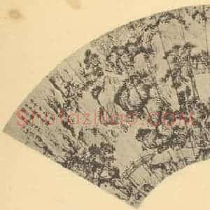 明代 文伯仁国画作品《山水扇面图(五)》摘自 南画大成 卷八