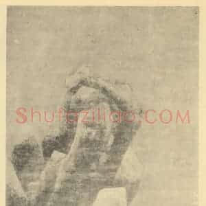 唐代 杨升国画作品《山水轴》摘自 南画大成 卷九