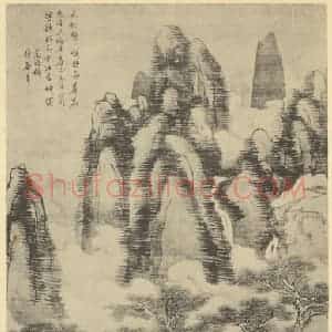 明代 戴进国画作品《山水轴(二)》摘自 南画大成 卷九