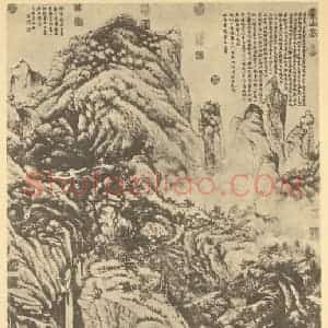 明代 沈周国画作品《山水轴(一)》摘自 南画大成 卷九