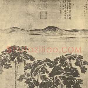 明代 李士达国画作品《山水轴》摘自 南画大成 卷九