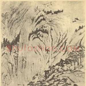 明代 董其昌国画作品《山水轴(四)》摘自 南画大成 卷九