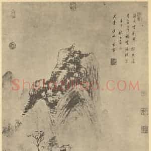 明代 董其昌国画作品《山水轴(十二)》摘自 南画大成 卷九