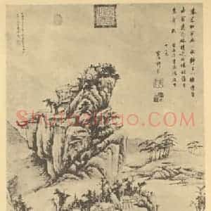 明代 程嘉燧国画作品《山水轴(一)》摘自 南画大成 卷九