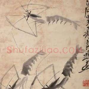 齐良迟《齐良迟字画价格》现代书画作品图片赏析