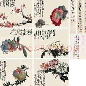 吴昌硕《吴昌硕作品交易情况》近代书画作品图片赏析