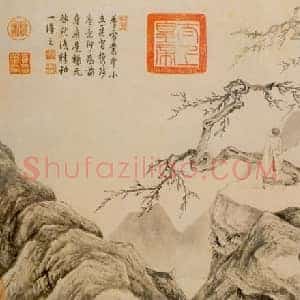 唐寅山水人物画（高清大图） 国画作品高清图片赏析