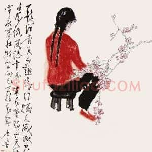 石鲁《石鲁一枝红杏》现代书画作品图片赏析
