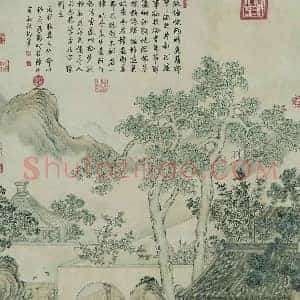 余省《余省种秋花诗意图》清代书画作品图片赏析