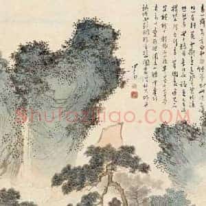 溥儒《溥儒山水画》现代书画作品图片赏析