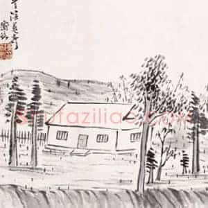 齐白石《齐白石借山图卷》现代书画作品图片赏析