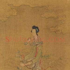 周文矩《周文矩观音图》五代书画作品图片赏析