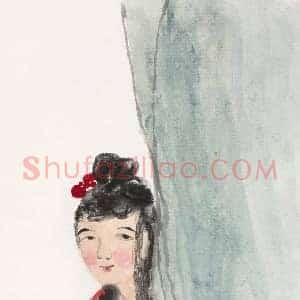 齐白石《齐白石红衣仕女》现代书画作品图片赏析
