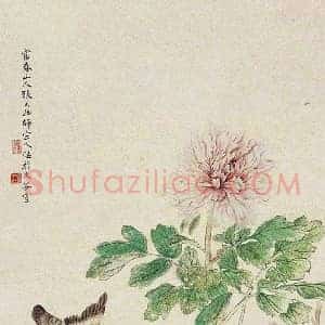 张大壮《张大壮作品成交价格》现代书画作品图片赏析