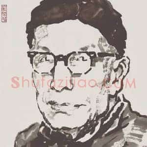 黎葛民《黎葛民山水画》现代书画作品图片赏析