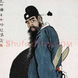 徐悲鸿《徐悲鸿的影响》现代书画作品图片赏析
