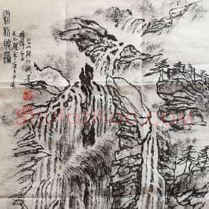 张仃焦墨山水画《霜林听涛》国画作品高清图片赏析