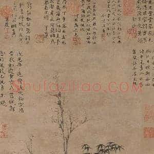 倪瓒《倪瓒古木竹石图》元代书画作品图片赏析