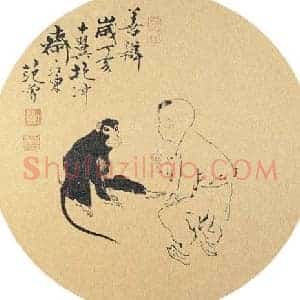 范曾《2018年范曾字画价格》当代书画作品图片赏析