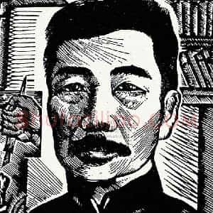 力群《力群版画》现代书画作品图片赏析