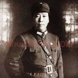 杨虎城《杨虎城书法》现代书画作品图片赏析