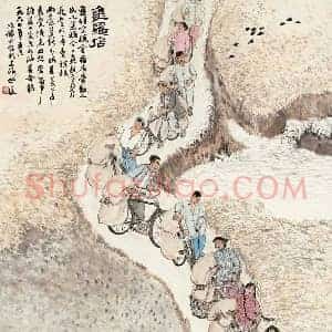 陆俨少《陆俨少人物画拍卖价格》现代书画作品图片赏析