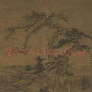 吴镇《吴镇双松图》元代书画作品图片赏析