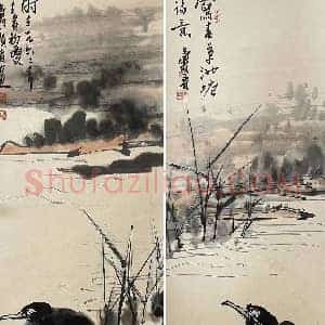 潘天寿《池塘双屏图》国画作品高清图片赏析