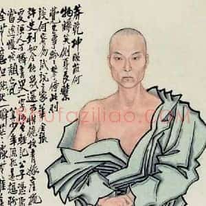 任熊《任熊作品》清代书画作品图片赏析