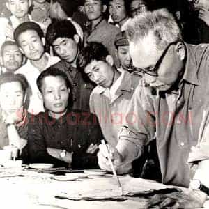 叶浅予《叶浅予简介》现代书画作品图片赏析